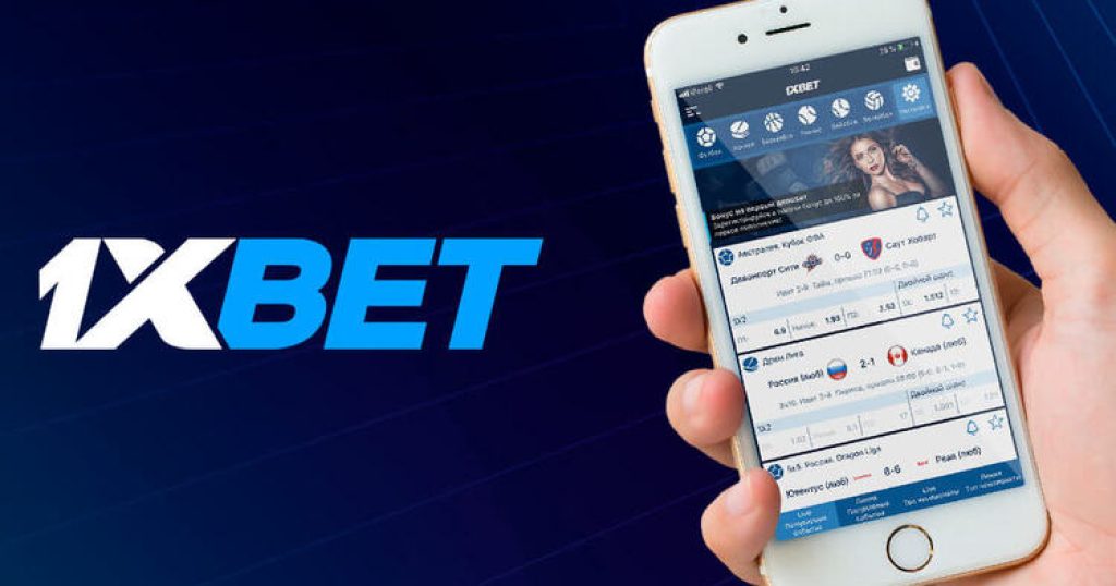 1xBet Japan Download APP A Complete Guide to Easy Betting