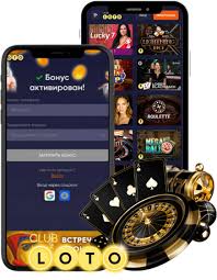 Тайны и секреты лотерей как выиграть в Loto