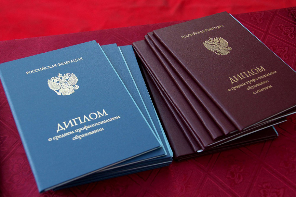 Где и как купить диплом Московского университета государственного управления Где и как купить диплом Московского университета государственного управления