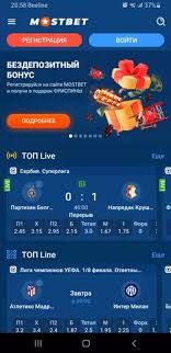 Exploring the World of Mostbet Opportunities and Insights Exploring the World of Mostbet Opportunities and Insights