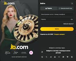JB.com ставки Ваш гид в мире букмекерства