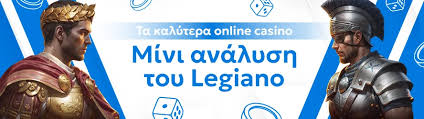 Online Καζίνο στην Ελλάδα Μάθετε τα Πάντα για την Ψυχαγωγία και τα Κέρδη Online Καζίνο στην Ελλάδα Μάθετε τα Πάντα για την Ψυχαγωγία και τα Κέρδη