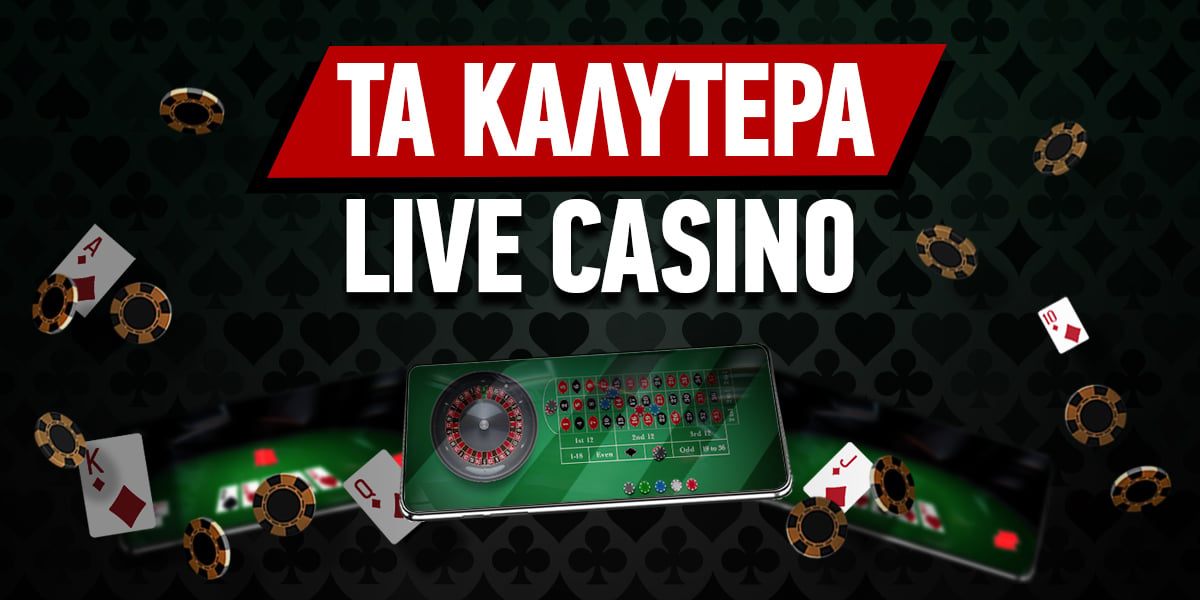 Καλύτερα Online Casino Ο Απόλυτος Οδηγός για Διασκέδαση και Κέρδη -1999235417