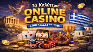 Ανακαλύψτε το Καλύτερο Διαδικτυακό Καζίνο Ανακαλύψτε το Καλύτερο Διαδικτυακό Καζίνο