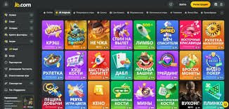 Experience the Thrill of JB Casino A Guide for Indian Players Experience the Thrill of JB Casino A Guide for Indian Players
