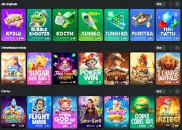Exploring JB Casino A Comprehensive Guide to the Ultimate Gaming Experience