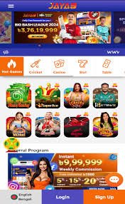Discover the Thrills of Jaya9 Your Ultimate Gaming Destination 1798169079 Discover the Thrills of Jaya9 Your Ultimate Gaming Destination 1798169079