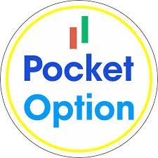 The Ultimate Guide to Pocket Option Your Gateway to Online Trading