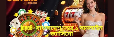 Jaya9 Responsible Gambling and Setting Limits for Safer Play