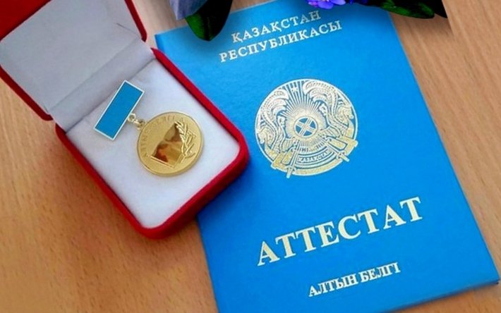 Купить диплом ИБПУ – Гарантированный успех в карьере Купить диплом ИБПУ – Гарантированный успех в карьере