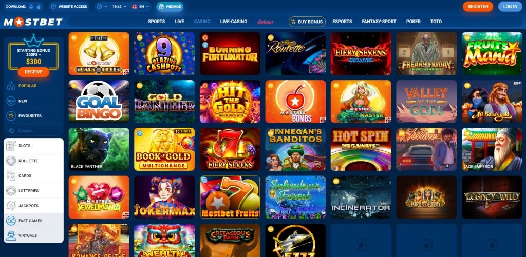 Online Casino Promotions You Shouldn’t Miss A Comprehensive Guide