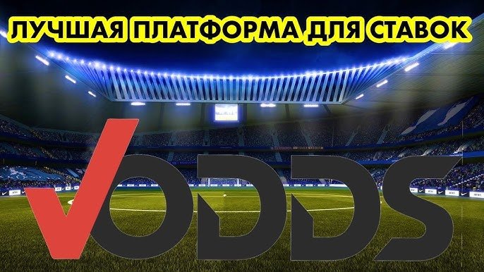 Ставки на конные скачки стратегия, советы и секреты успеха Ставки на конные скачки стратегия, советы и секреты успеха