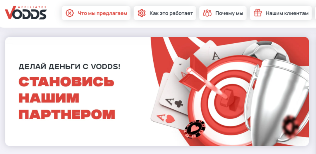 Ставки на конные скачки стратегия, советы и секреты успеха Ставки на конные скачки стратегия, советы и секреты успеха