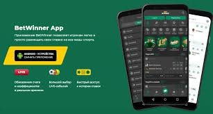 Experience the Best of Online Betting with Betwinner 2004006425 Experience the Best of Online Betting with Betwinner 2004006425