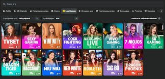Unleash the Fun Exploring JB Casino Bonus Offers