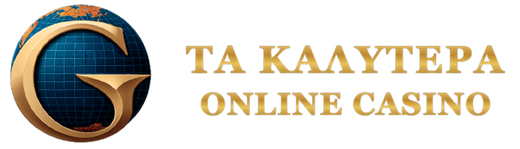 Καλύτερα Ξένα Online Casino Στην Ελλάδα -181149386 Καλύτερα Ξένα Online Casino Στην Ελλάδα -181149386